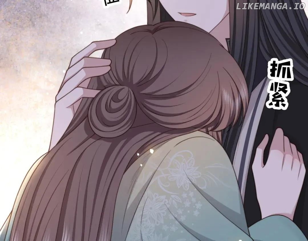 Lonely Emperor Chases His Sister-in-Law Chapter 75 - page 30